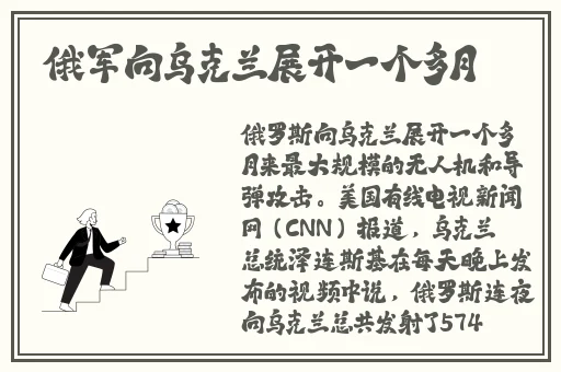 唐先生第二场高质量返场